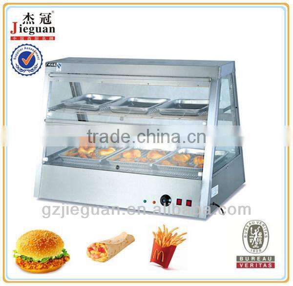 KFC food warmer/ hot display warmer(DH-8P) 0086-13580546328
