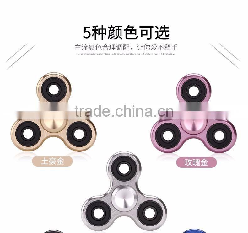2017 New fidget spinner Clover Aluminium Alloy Fidget Spinner Hand Finger Spinner Metal Tri Spinner