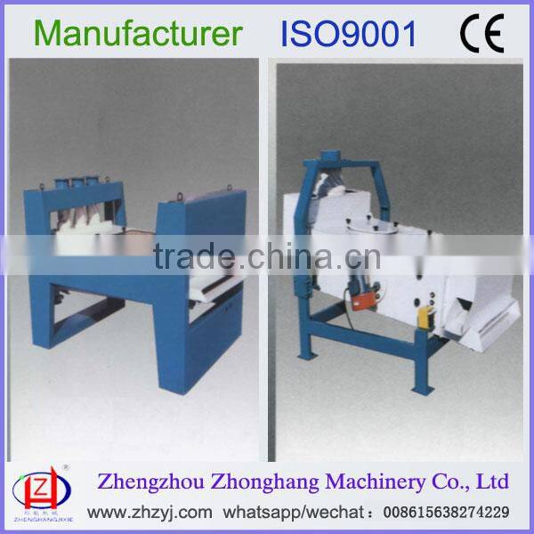 Best Price Grain and Oil Seeds Cleaning Grading Vibrating Sieve Efficient Vibrating Screen Machine 008615638274229