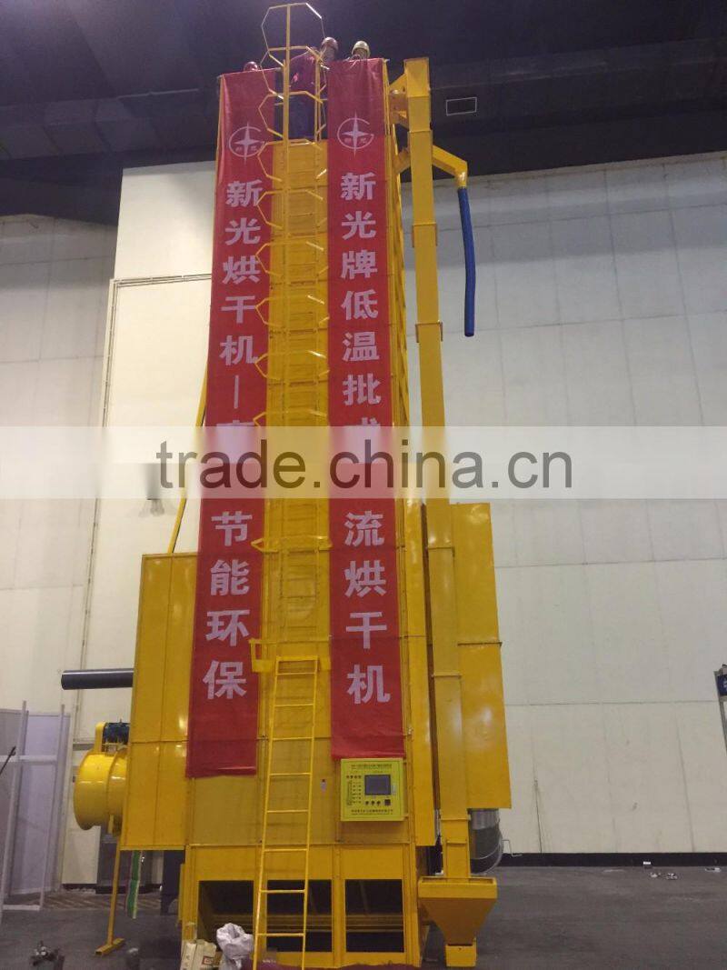 China Newest Low heat consumption Less broken Small power wheat grain dryer