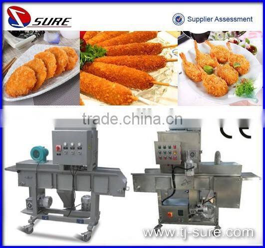 Hamburger Patty Forming Machine/Chicken Nuggets Processing Line/Fried Products Used Telescopic Conveyor