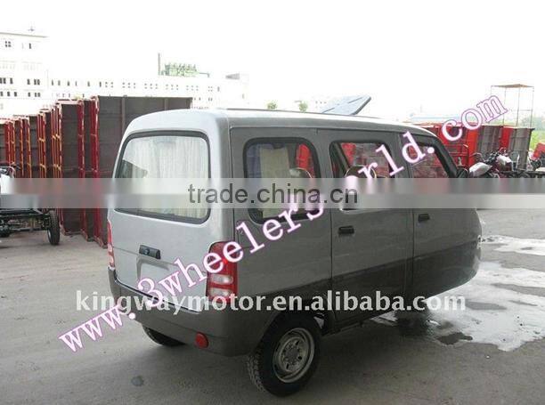 2015 Hot Sale Three Wheel Motorized Passenger Tricycle/Petrol Tricycle For Passenger Price