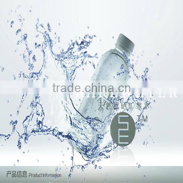 Healthy mineral water with Selenium