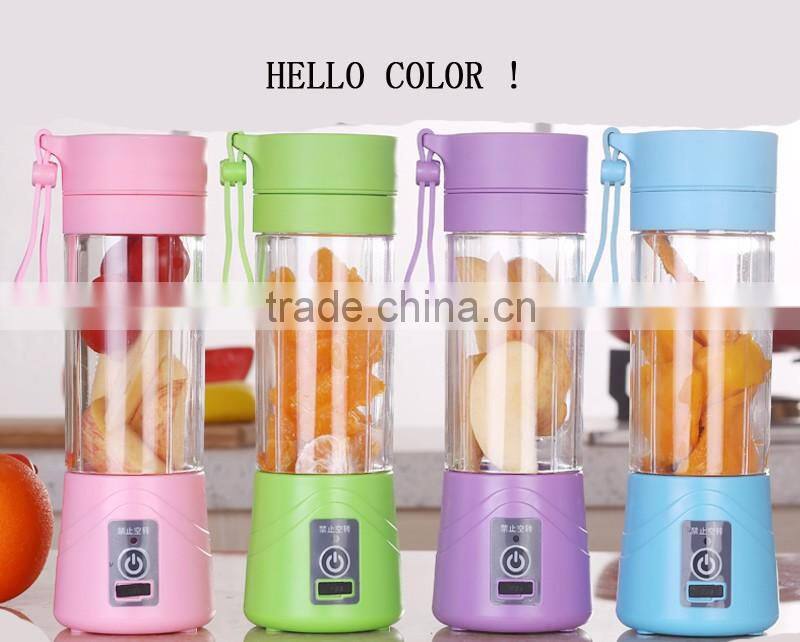 2016 Hot sale product electric mini plastic electric juice cup
