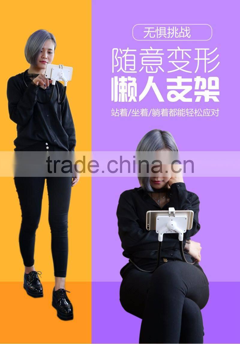 Enhance version Universal Rotatable Support Stand Holder For Lazy People