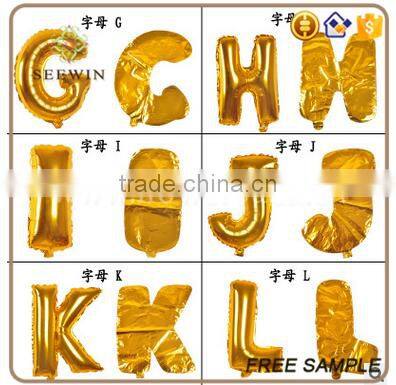 Weddind and banquet decoration foil balloons