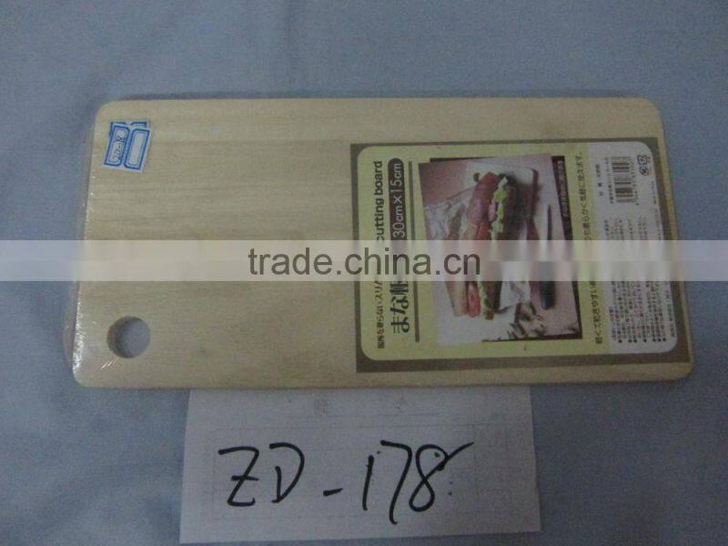 High Quality chopping board
