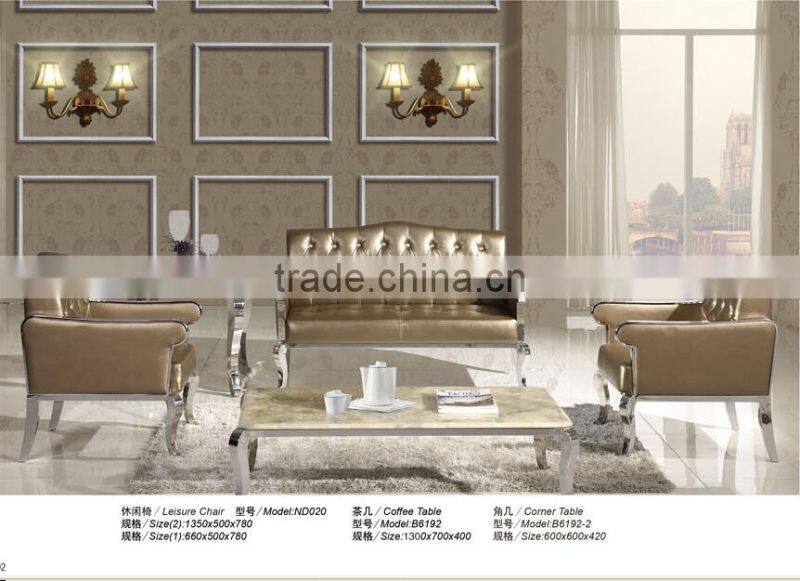 2015 Latest living room high end Italy leather modern sofa ND020