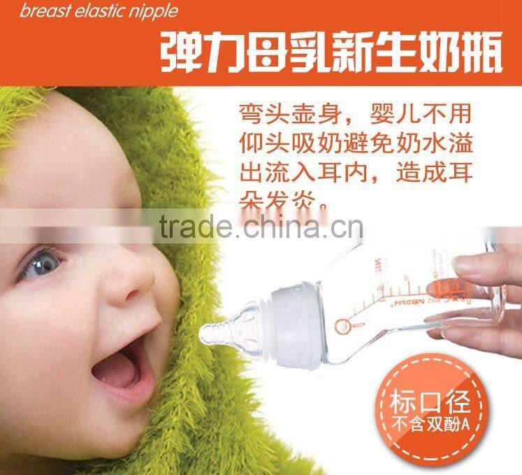 Silicone Pacifier Baby Bottle UV Sterilizer, The Free Babies Product Custom Baby Bottle Nipple