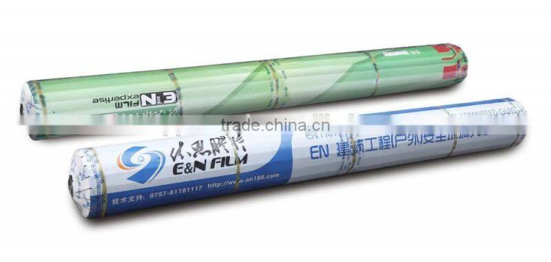 color VE building safety laminated glass interlayer color EVA film / indoor glass lamination EVA film