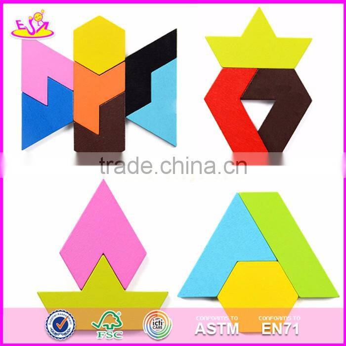2017 Best design classic brain teaser wooden triangle puzzle for kids education W14A167