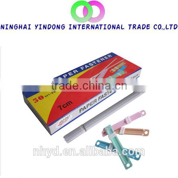2016 hot sell Plastic paper fastener