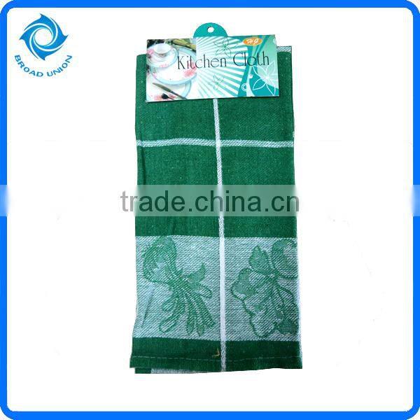 Custom Kitchen Tea Towels Kitchen Textile Towel