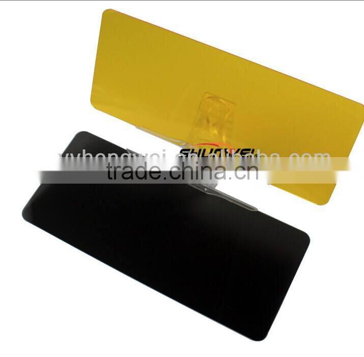 SD-2303 anti-dazzle mirror/sun visor