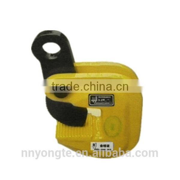 2Ton To 6Ton Steel Plate Lifting Clamp