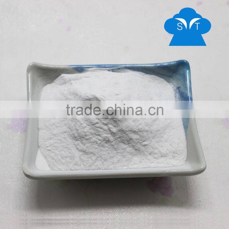 Natural Konjac Powder for Diet Drinks