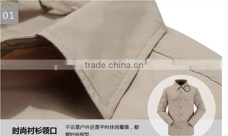 Men's short sleeve outdoor fishing shirt