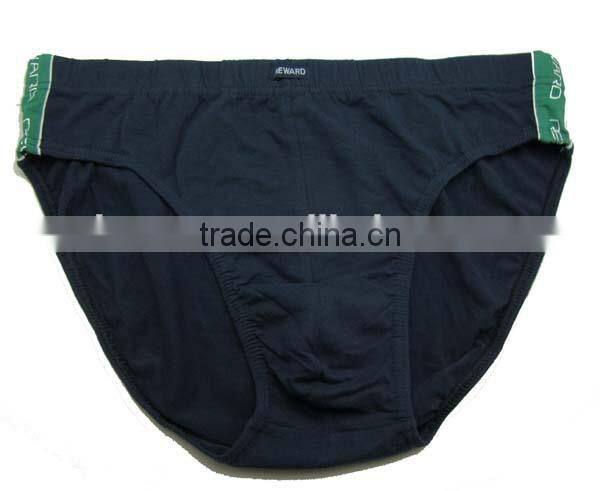 Best Seller High Quality Free Sample Men Underwear