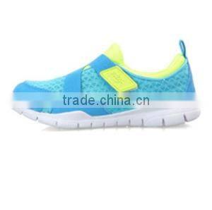 Stocklot branded sneaker shoe for children