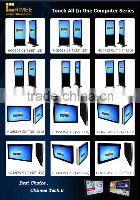 information kiosk multi touchscreen computer