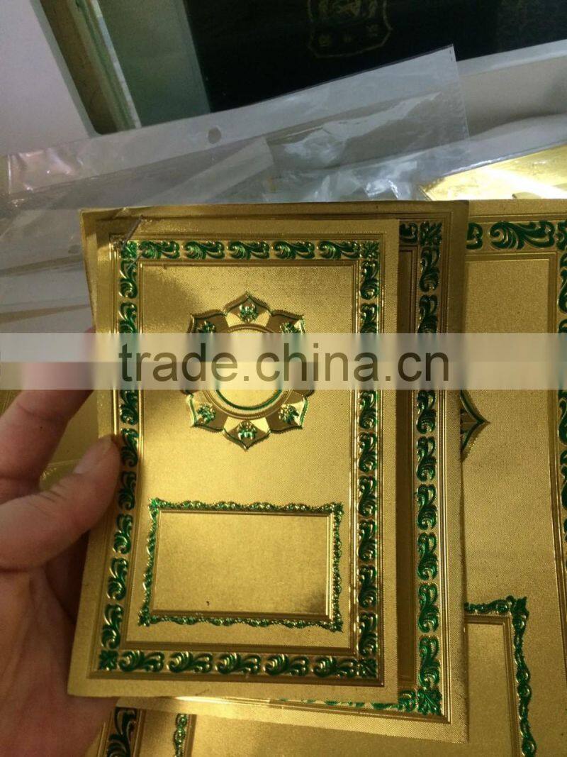 ARABIC GOLDEN FOILS