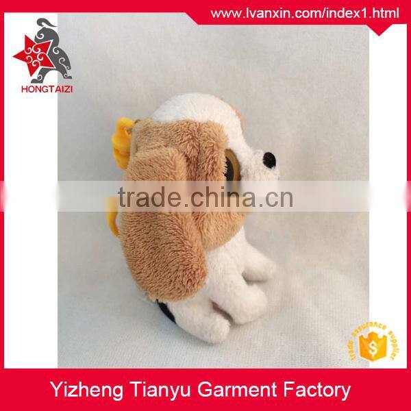 stuffed plush dog toy, plush dog keychain