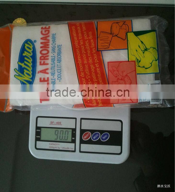 6yards Natural Cotton Gauze Cheesecloth Fabric 36"x5.5m