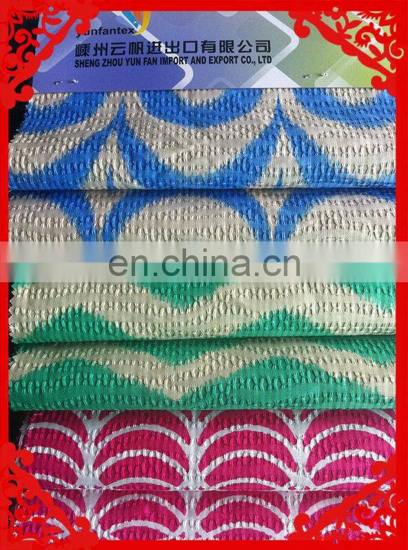 2014-2015 latest Italy design pattern dobby yarn dyed printed cotton fabrics