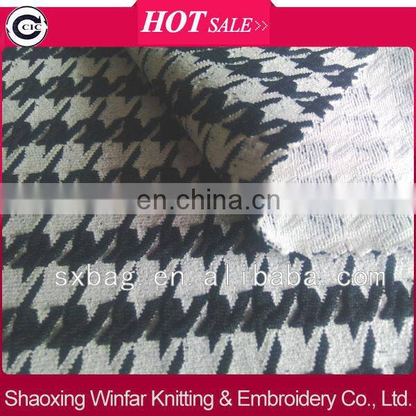 plover jacquard fabric price per meter for lady dress garment