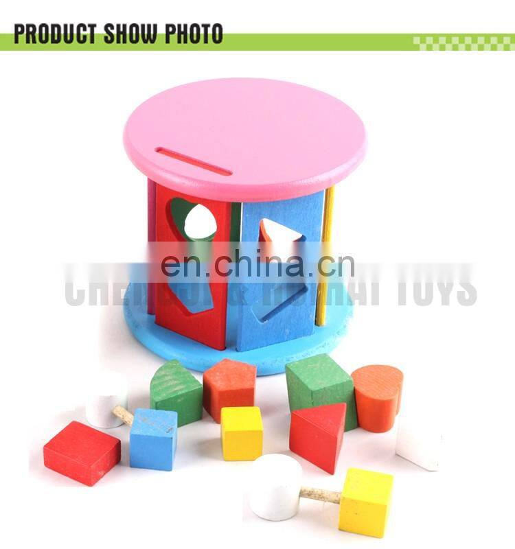 To hold blocks intelligent set wooden child toy