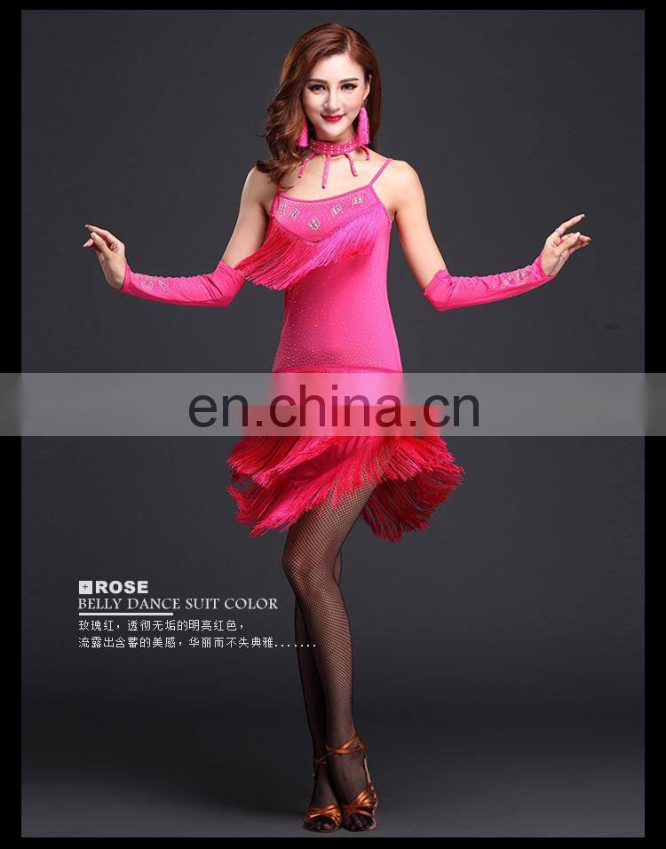 L-7098 American hot sale performance milk silk tassel latin dance dress