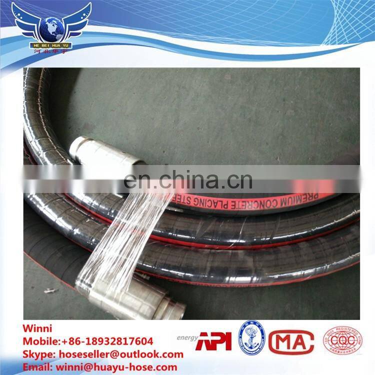 High wear resistant mortar pipe can be folded to bend and wear resistant performance of high ash unloading pipe
