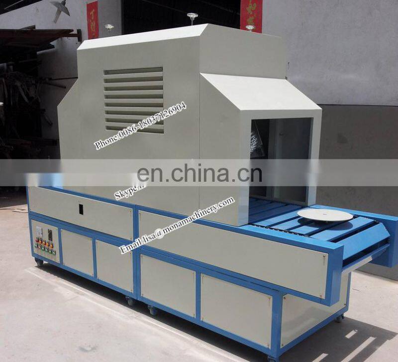 uht milk sterilizer machine/water sterilization machine/soy milk sterilization machine