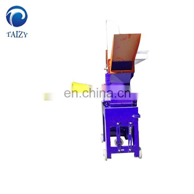 universal dry wet grass cutting machine/ high speed electric straws chaff cutter