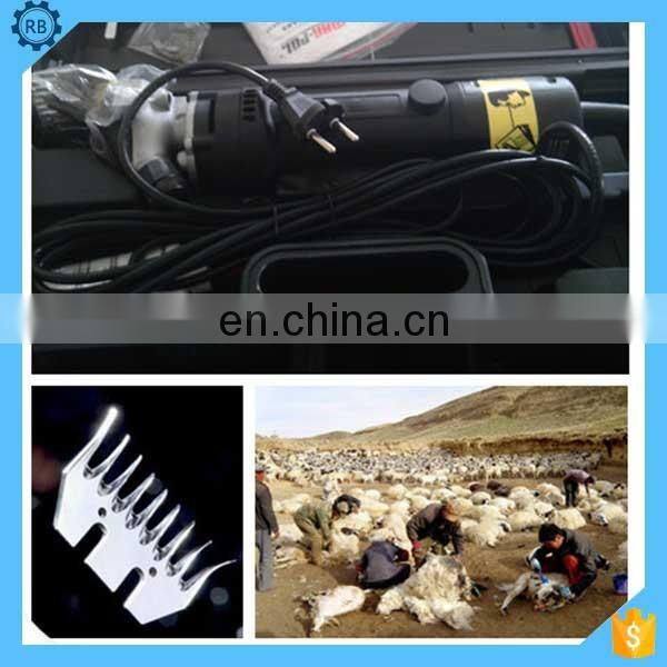 Multifunctional automatic electric sheep wool machine