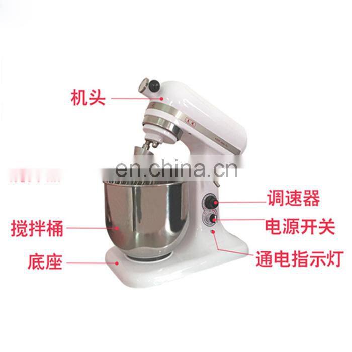 Mini electric kitchen flour|egg|milk mixer