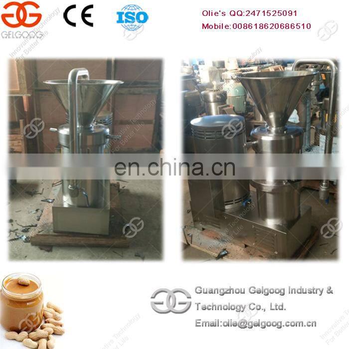 High Output Made in China Shea Walnut Cashew Nut Butter Maker Machinery Cocoa Butter Making Line