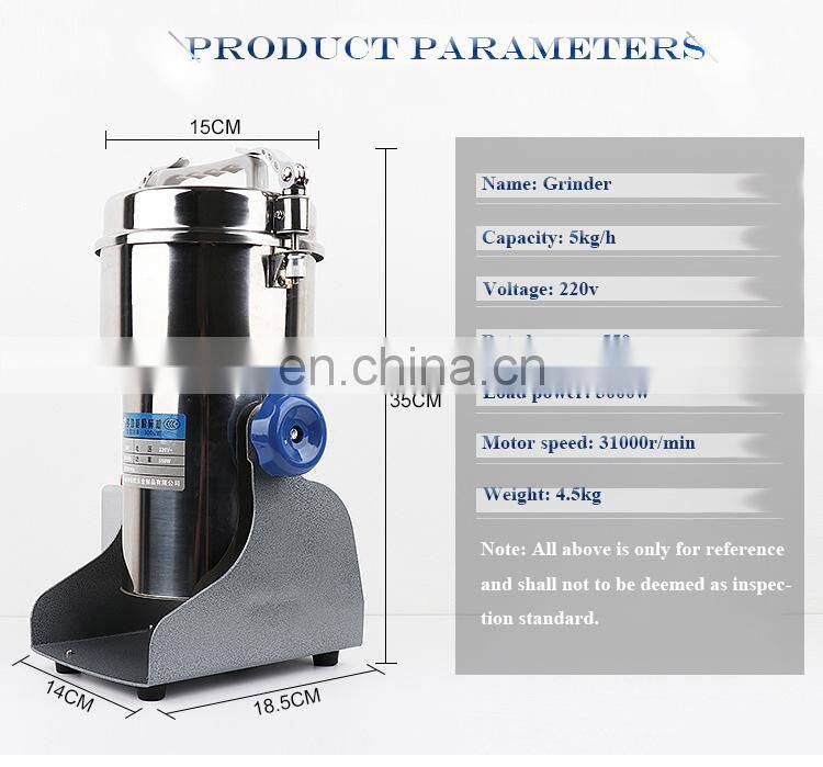 Small kitchen tools coffee grinding machine spice grinder rice mill for sale Coffee Grinders