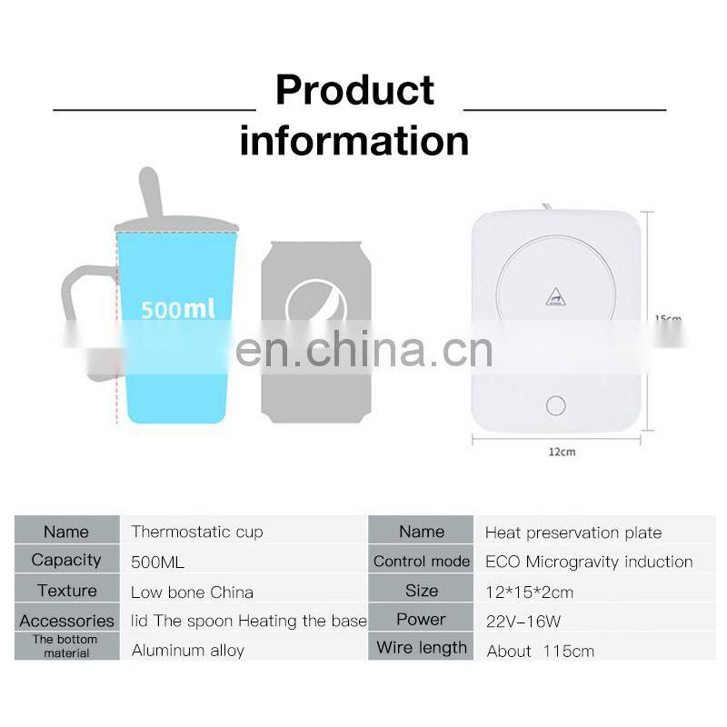 2018 New OEM special birthday gift for girls 55 Degree Magic Cup Healthy Vacuum cup coffee cup warmer electric mug warmer