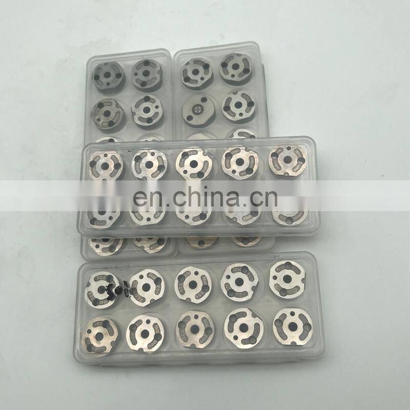 Denso  orifice plate w/flow G31type #31 matching fuel injector part numbers095000-6222/6223/6693/6691/6700/6701/8010/8011/8100