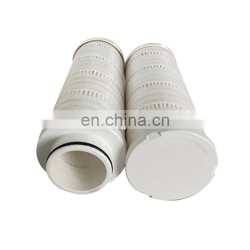 4 micron Hydraulic oil filter cartridge HC8304FKP39H