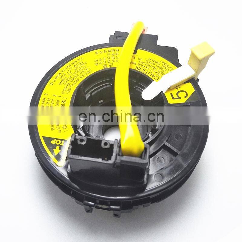 Combination Switch Coil 84306-0D021 For Corolla Vios Soluna 2004-2013