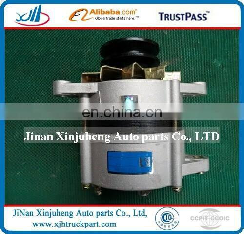 Truck part  car dynamo T64501023 car dynamo 12v car dynamo price generator 5kw