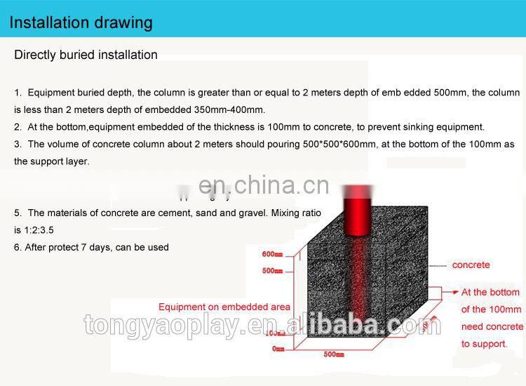 Walker Outdoor Gym Walking Outdoor Fitness Equipment for Elderly