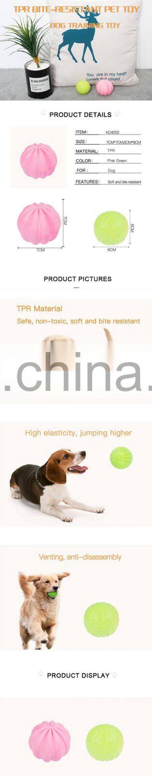 Manufacturer New Material TPR Foaming Dog Ball Toys Eco-friendly Dog Chew Toys