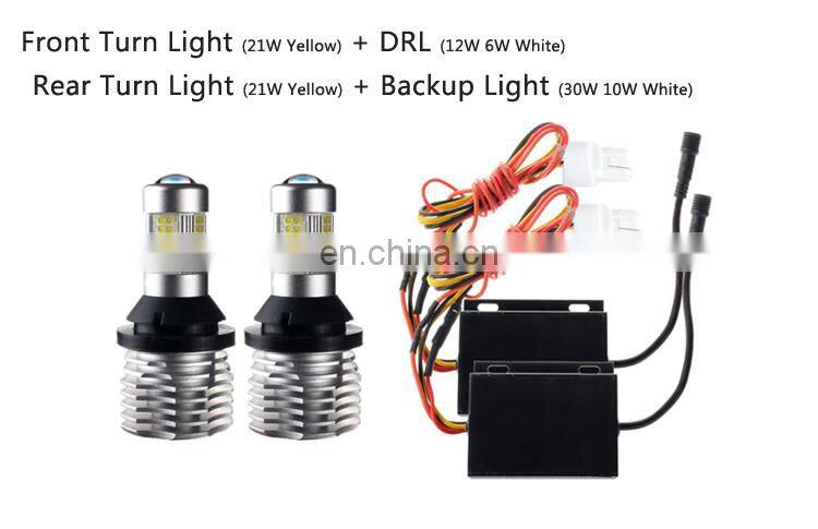 Dual Colors 1156 7440 3156 Canbus 21W LED Turn Signal Light with DRL Function and Brake Light Function
