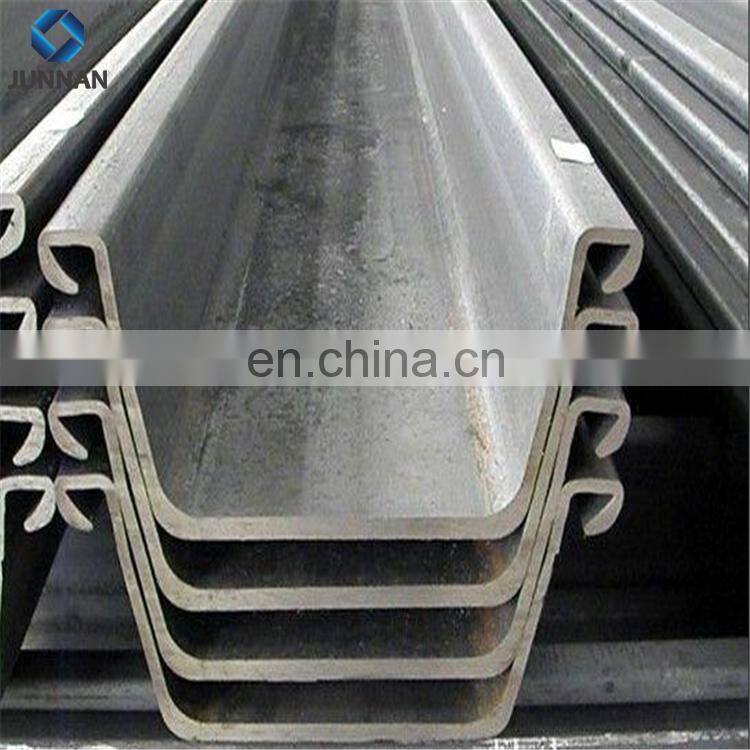 Type II, Type III, Type IV hot rolled steel sheet pile/piling