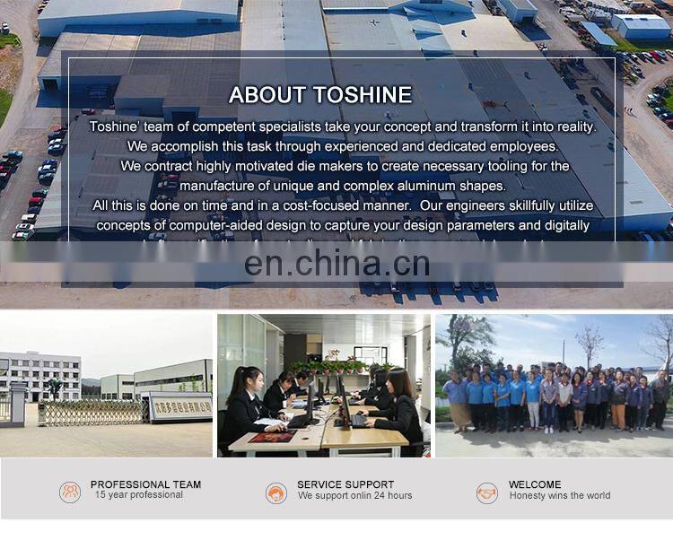 2019 CNC Machined Charging Pile Housing Extruded Aluminium Profiles