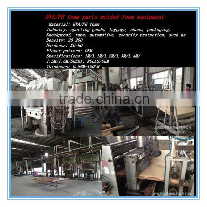 PE foam,PE foam sheet,Professional PE foam supplier