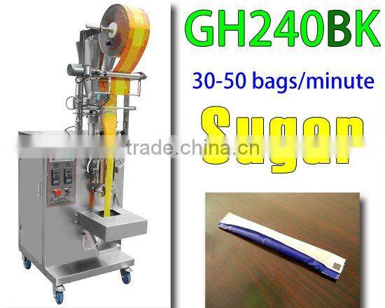 High speed stick sugar automatic packing machine